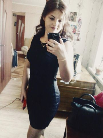 Леся